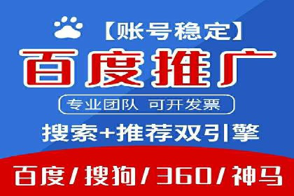 今日头条信息流广告的投放技巧与效果——从一则案例看趋势