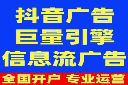 百度竞价推广代运营如何助力某体育用品品牌扩大市场